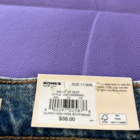 NWT Boyfriend shorts also the 90s shorts 4 inch inseam size 11/30 medium color - Picture 8 of 8